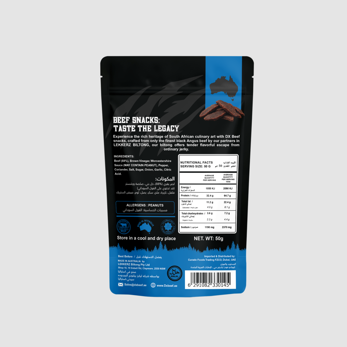 Classic Biltong Slices
